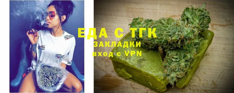 mega онион  Сафоново  Canna-Cookies конопля 