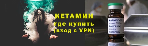 ГАЛЛЮЦИНОГЕННЫЕ ГРИБЫ Баксан