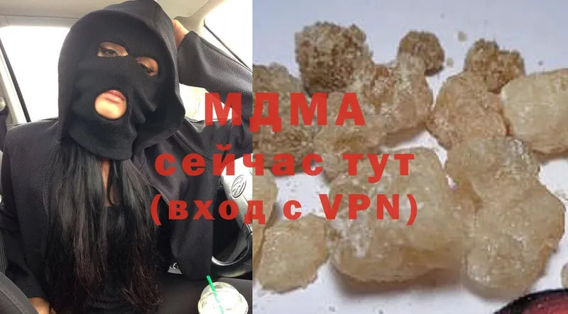 MDMA crystal  ОМГ ОМГ вход  Сафоново 